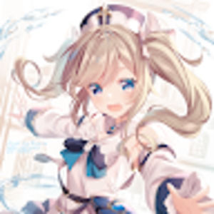 Meet your Posher, Lulu